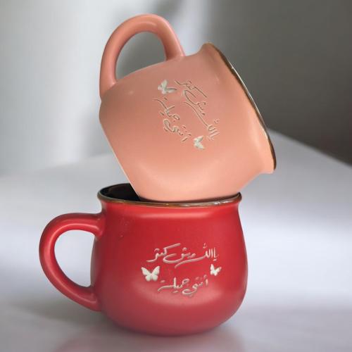 كوب أنتي جميلة (cup75)