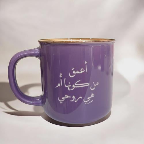 كوب أعمق من كونها أم (CUP180)