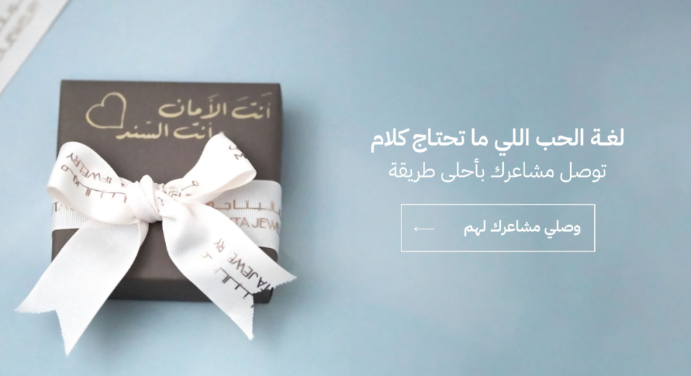 سلاسل فضة بتصميم خاص… لكل لحظة قصة ولمعنى الهدايا عنوان