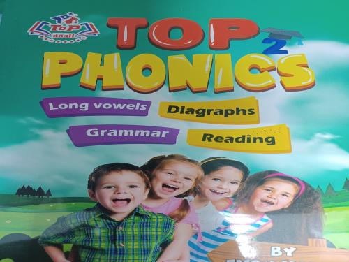 توب فونكس مستوى ثاني