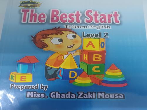 ذا بيست استارت المستوى الثاني