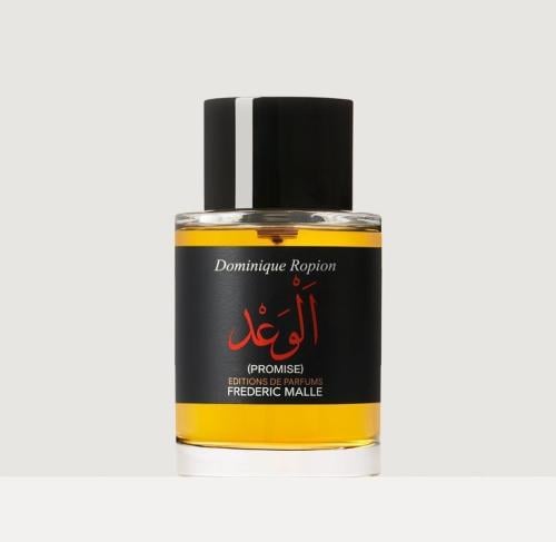 عطر - الوعد فريدك مال او دو