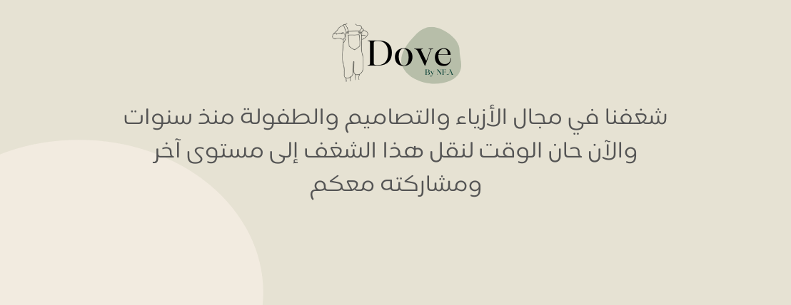 Dove image-slider-1
