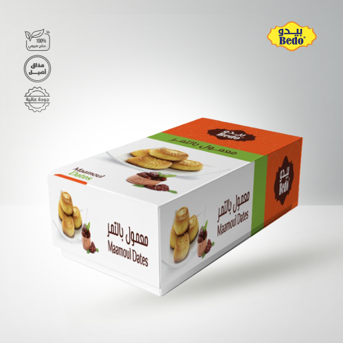 معمول بالتمر 200 جرام