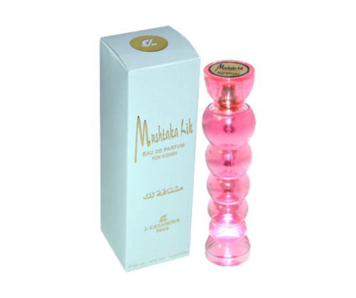 عطر كازانوفا مشتاقة لك او دي بارفان