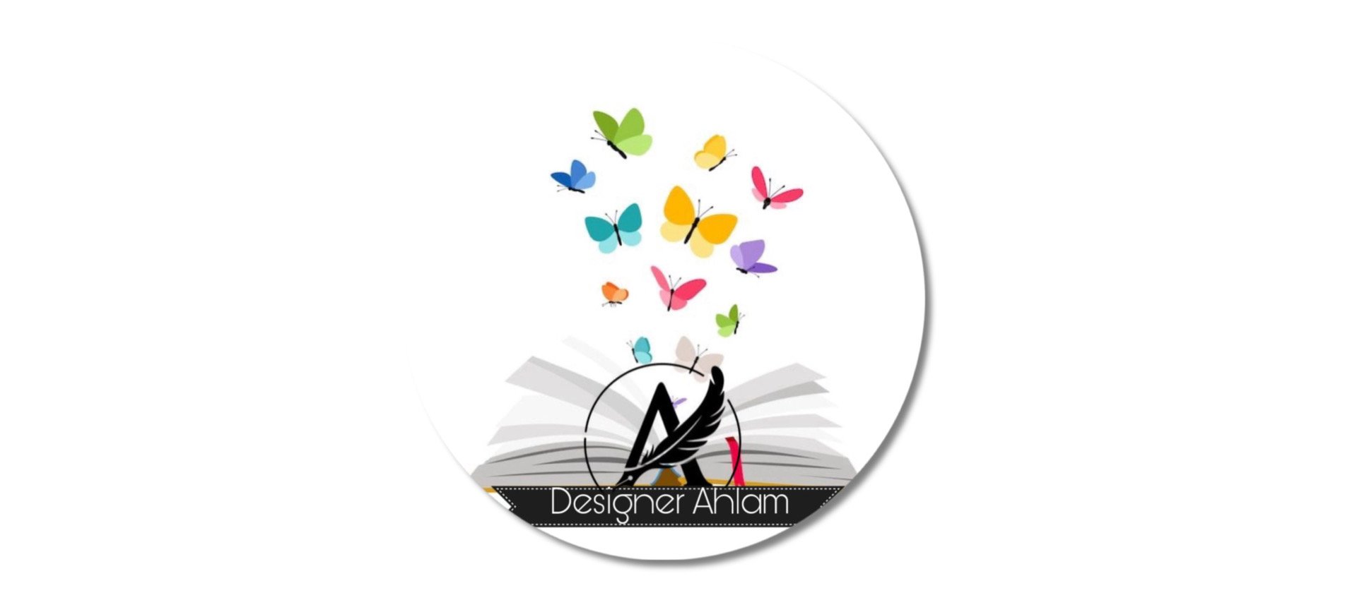 ديزاين أحلام