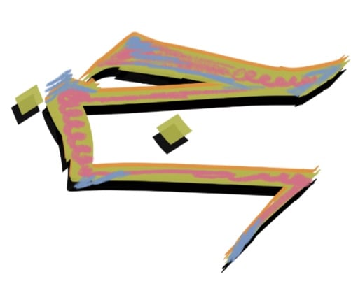 المصممة جنى