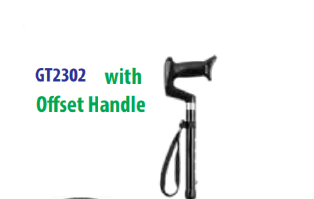 عكاز للمشي ينطوي موديل GT2302