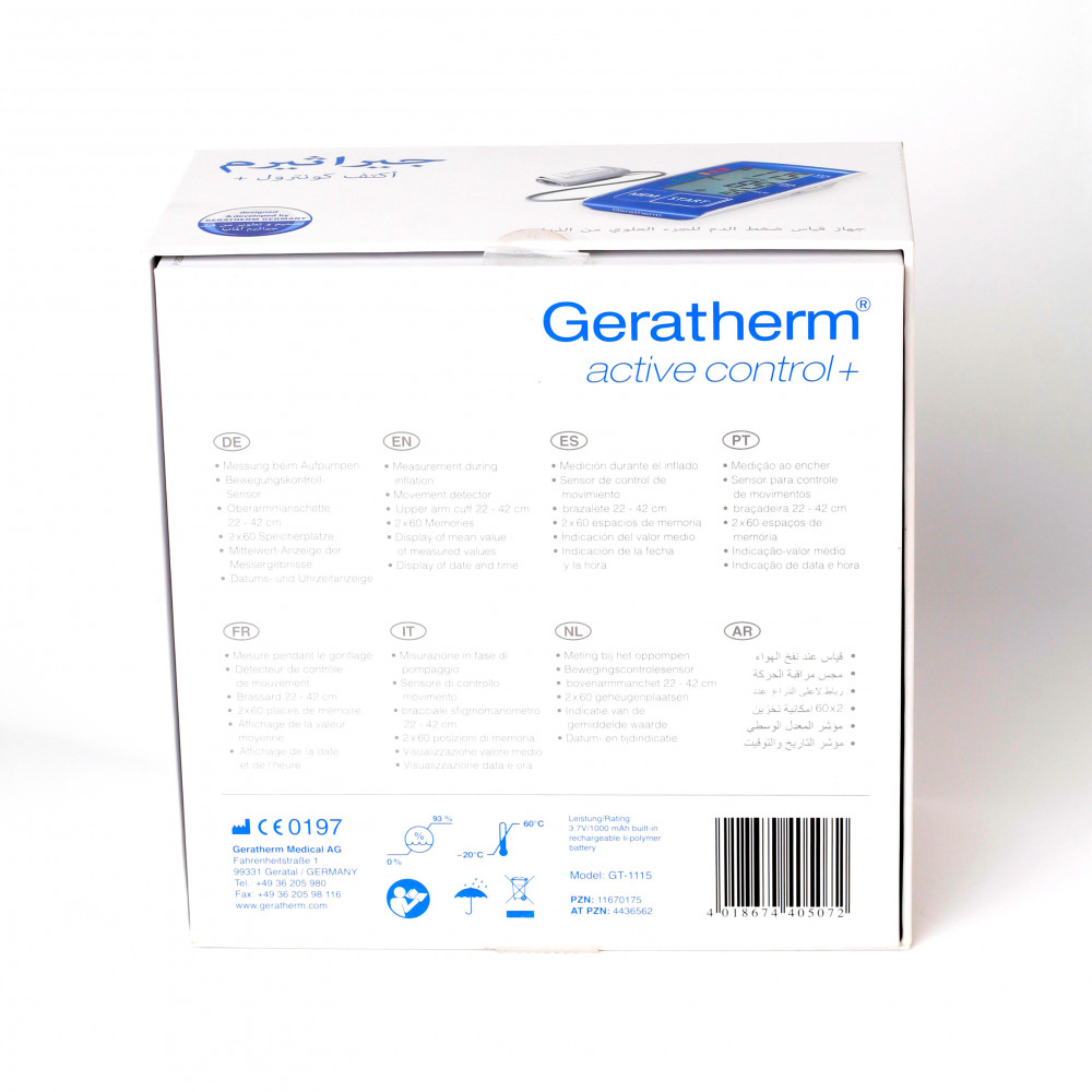 active control  Geratherm Medical AG