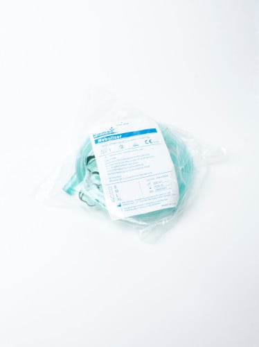 كمامة بخار Nebulizer