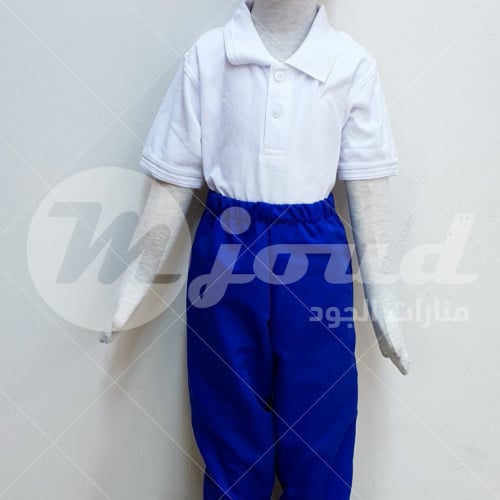 بنطلون ولادي لمرحلة التمهيدي