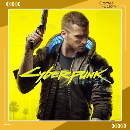 سايبر بانك 2077 - (CyberPunk 2077 (PS4&PS5