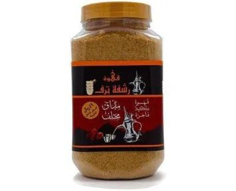 قهوة رشفة ترف 750 جم