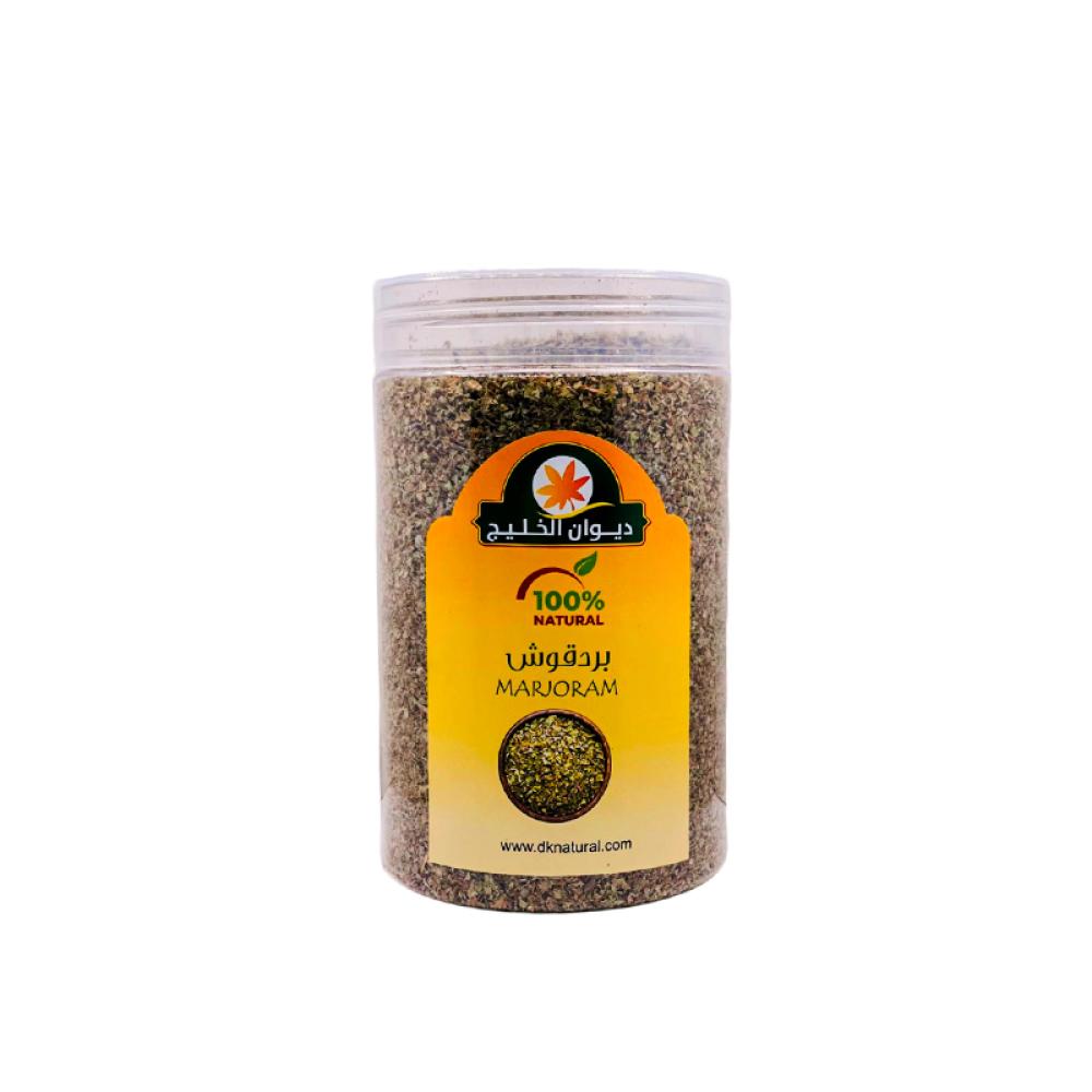 بردقوش 200غرام