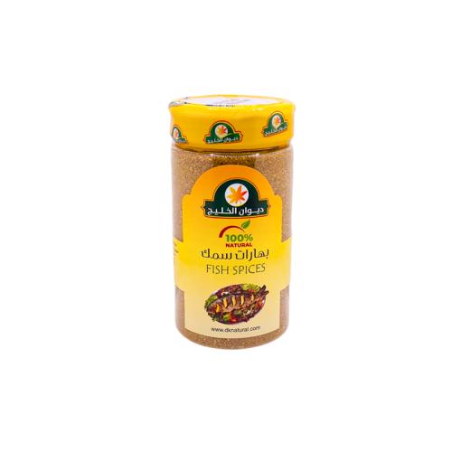 بهارات سمك 180غرام