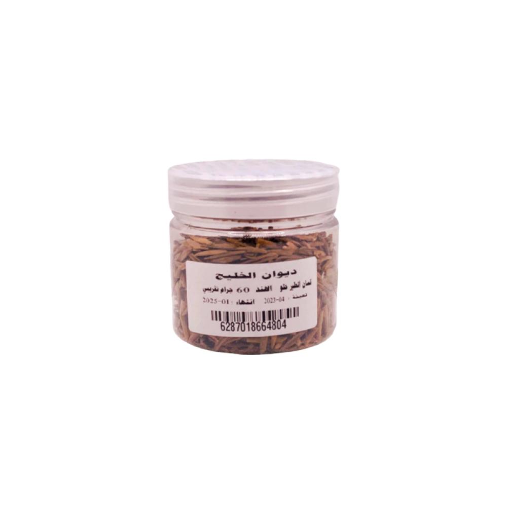 لسان الطير حلو 60غرام