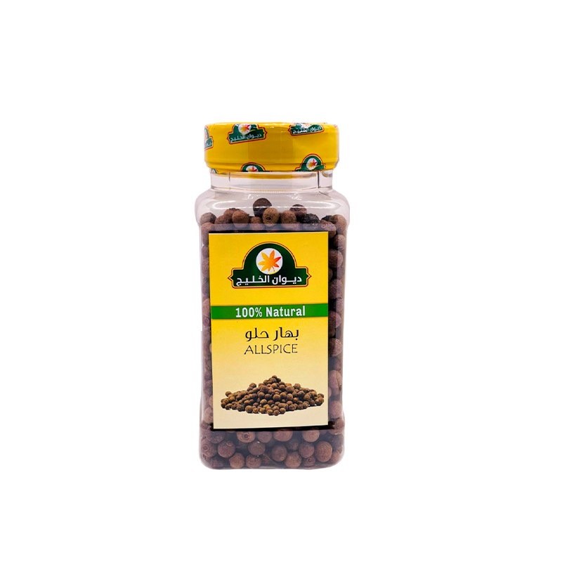 بهار حلو 200غرام