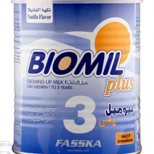 حليب بيوميل بلس صيدلية بلسم وعناية