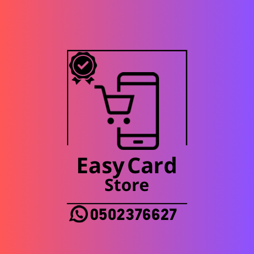 store avatar