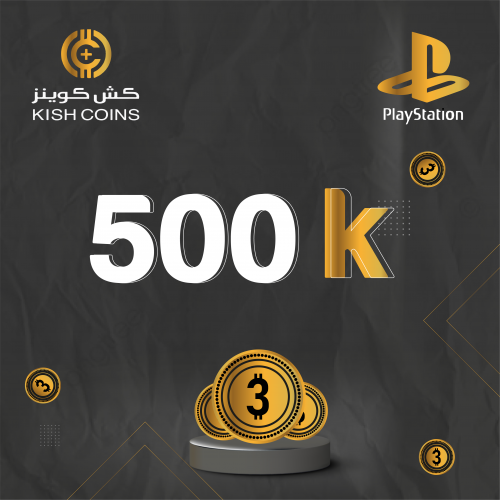 كوينز فيفا 23 بلايستيشن | 500k