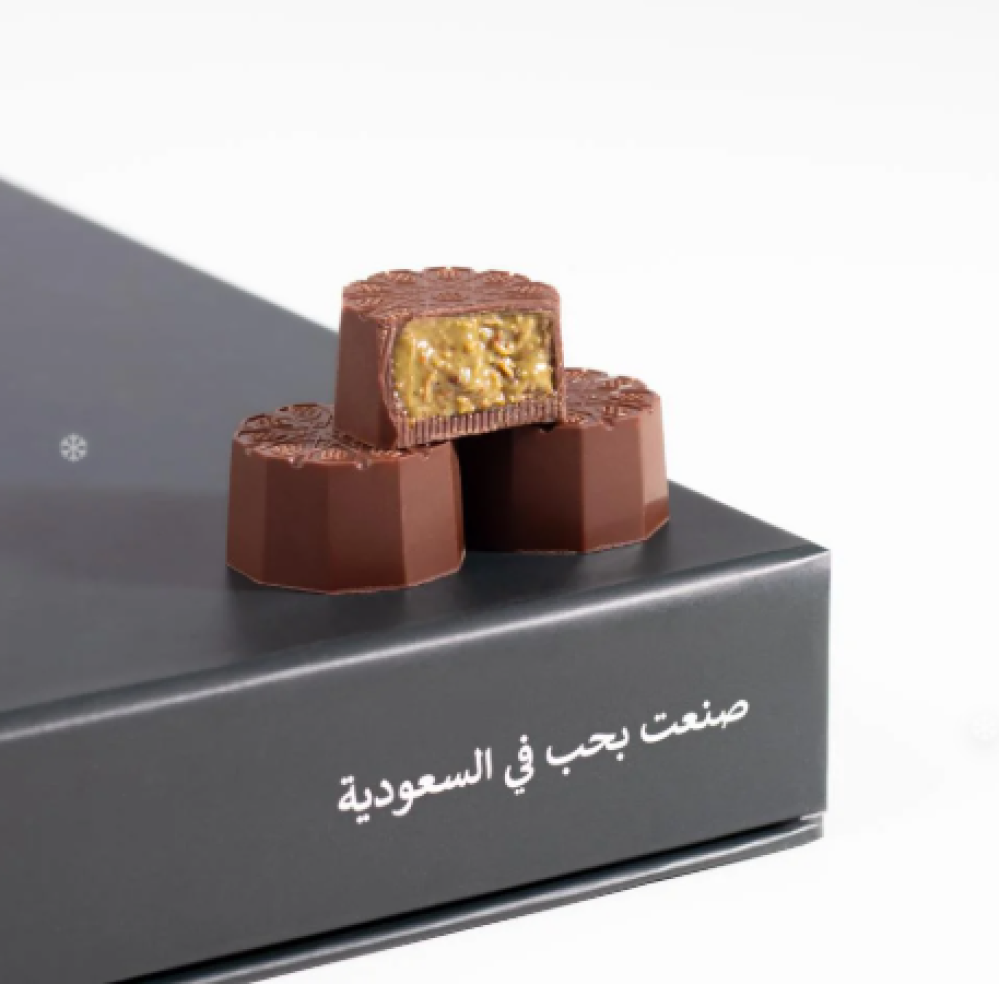 الفخامة تلتقي بالأصالة في كل قطعة من بوكس شوكولاتة الكنافة من Cocoaisland