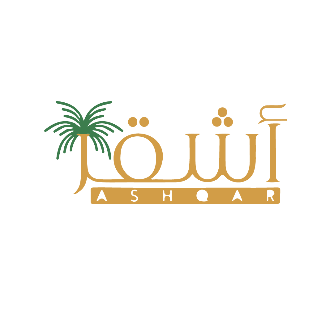 store avatar