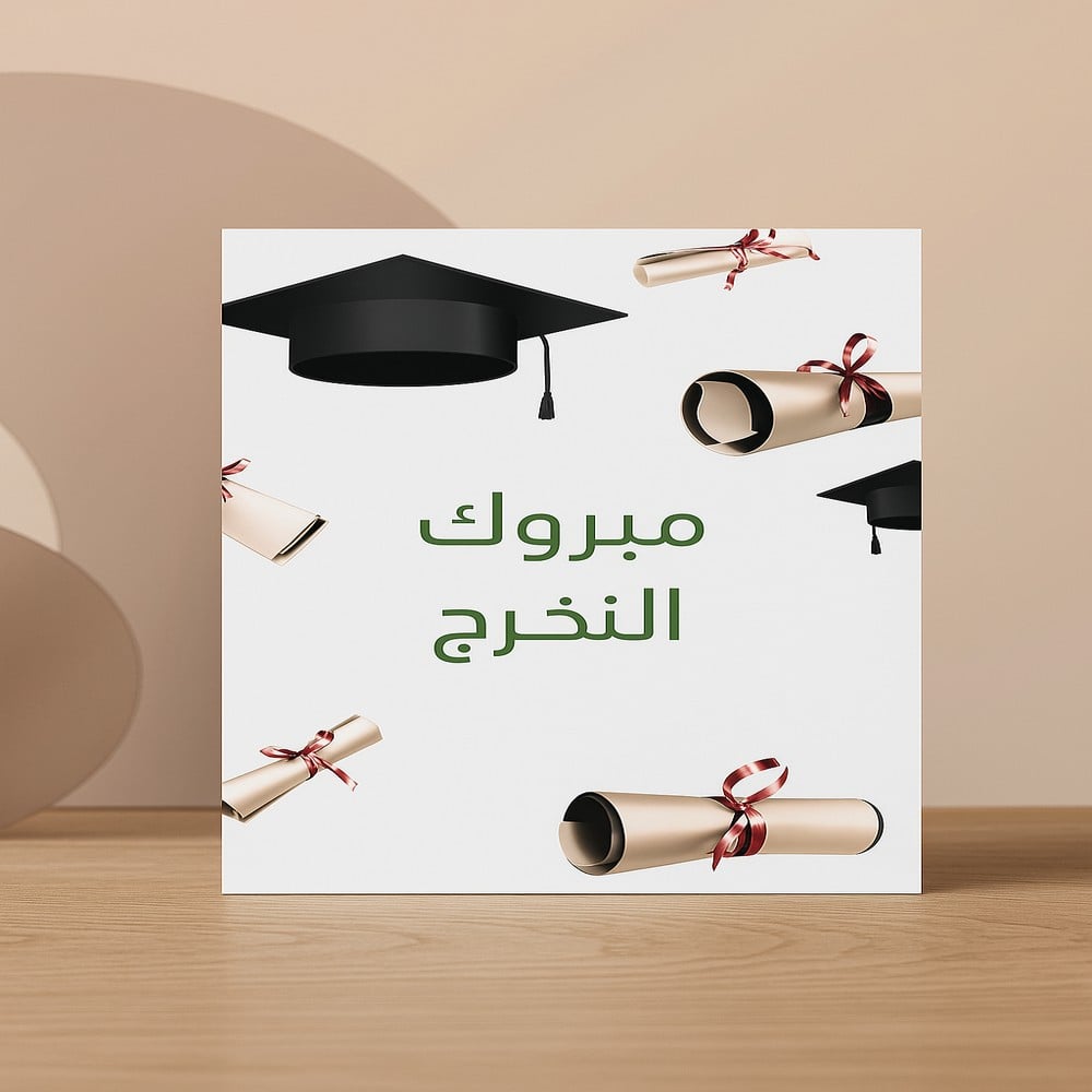 كرت