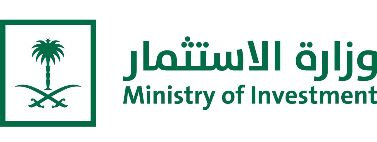 وزارة الاستثمار