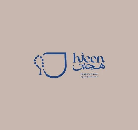 Hjeen Roasters
