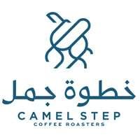 Camel Step