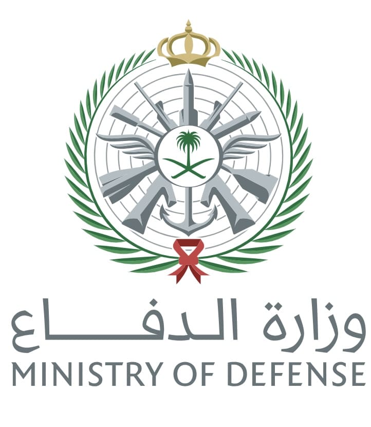 وزارة الدفاع