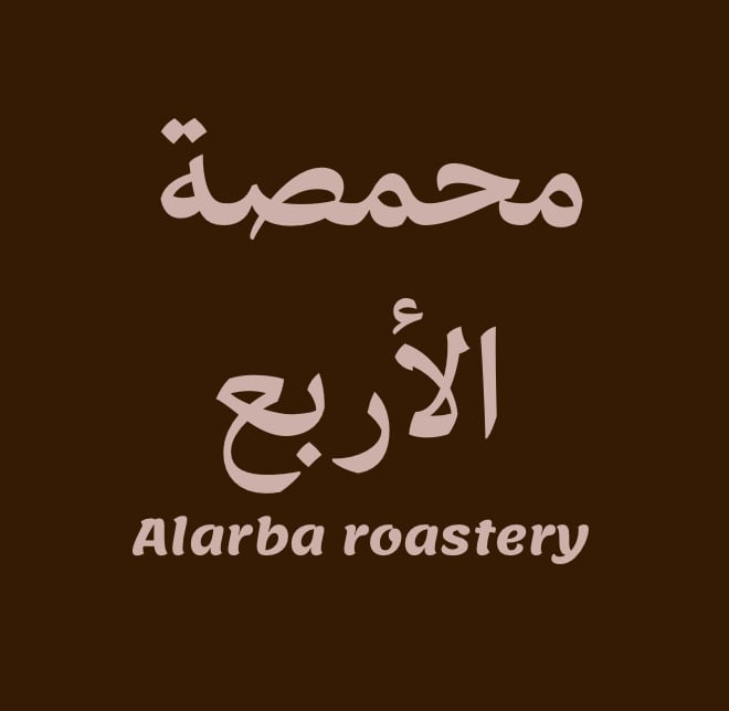 store avatar