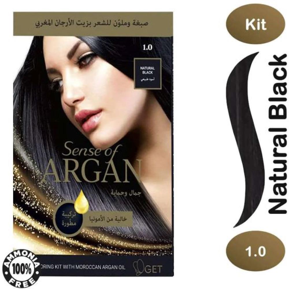 أرجان صبغة بزيت الأرجان أسود طبيعى 1.0 -150مل