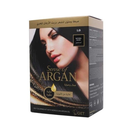 صبغة شعر من سينس أوف ارغان - أسود طبيعى 1.0 -150ملSense of Argan Hair color "