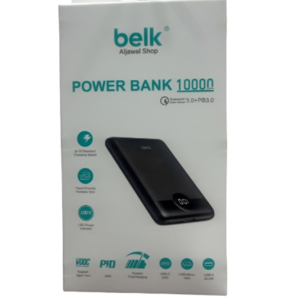 بيلك باور بانك 10000 مللي أمبير Belk Power Bank 10...