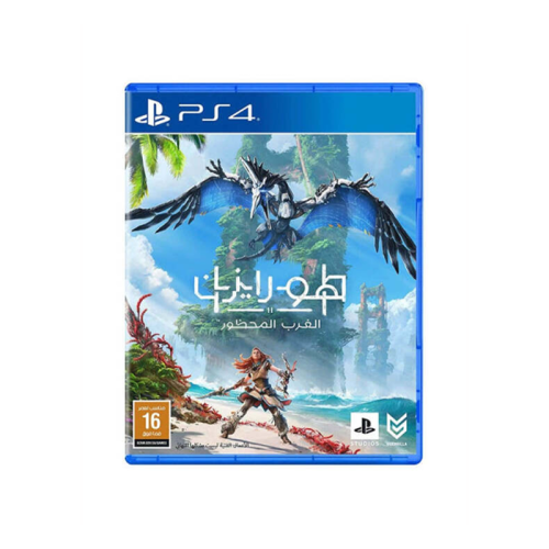 Horizon Forbidden West هورايزن الغرب المحظور PS4