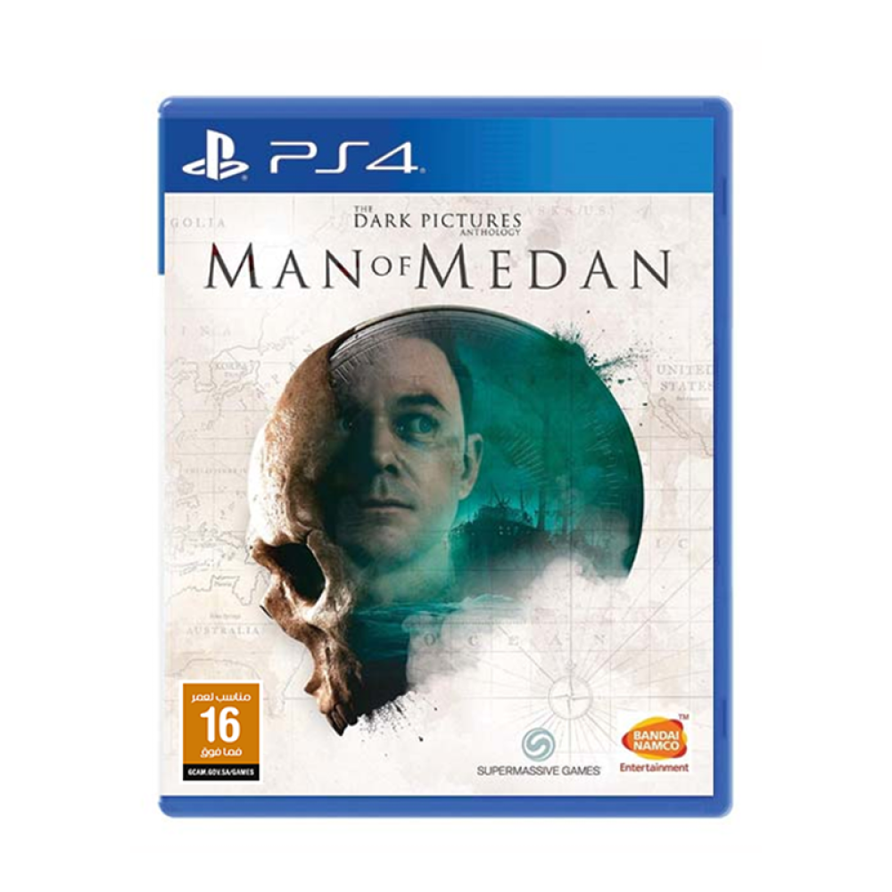 مان أف مايدن - Man of Medan ps4