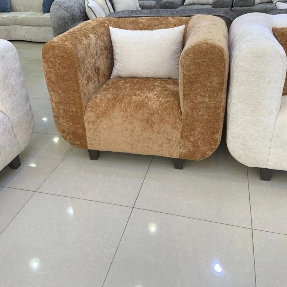 طقم صاله قطع