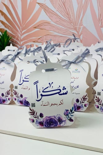 توزيعات بوكس الشموع اليوم العالمي للإداريين