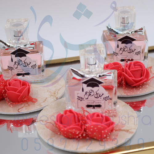 توزيعات عطور ميني بقاعدة سيراميك 12 حبة