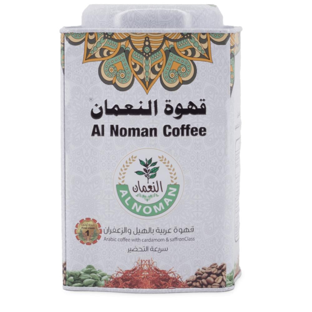 قهوة النعمان 500 جرام