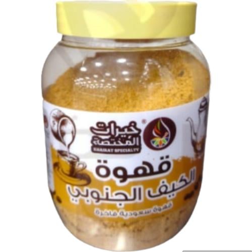 قهوة الكيف الجنوبي قهوة سعودية فاخرة500 جرام