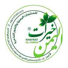 خيرات اليمن