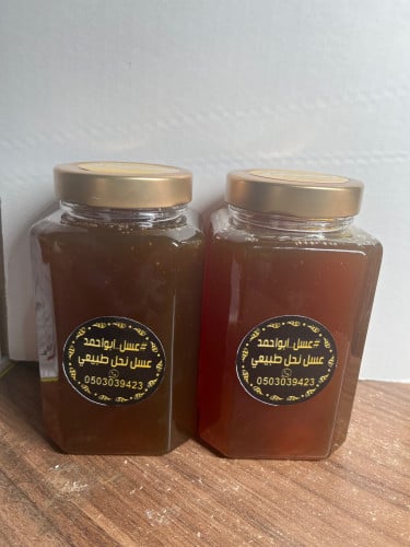 عرض 2 كيلو من اختيارك
