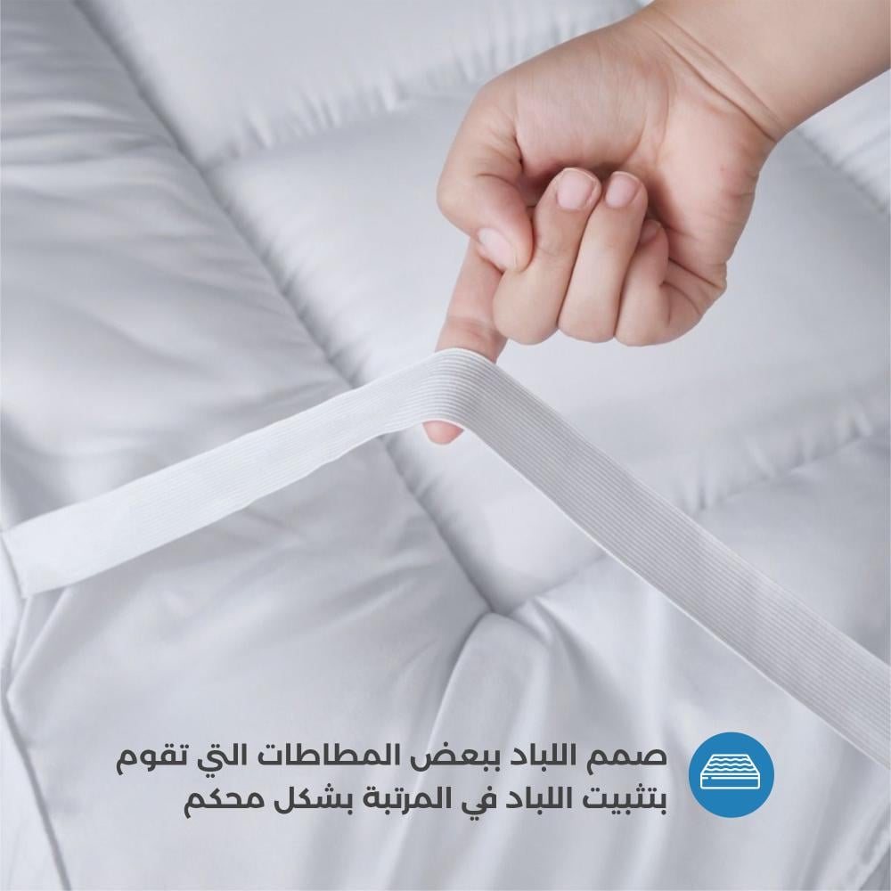 لباد مرتبة فندقي - ارتفاع 10 سم