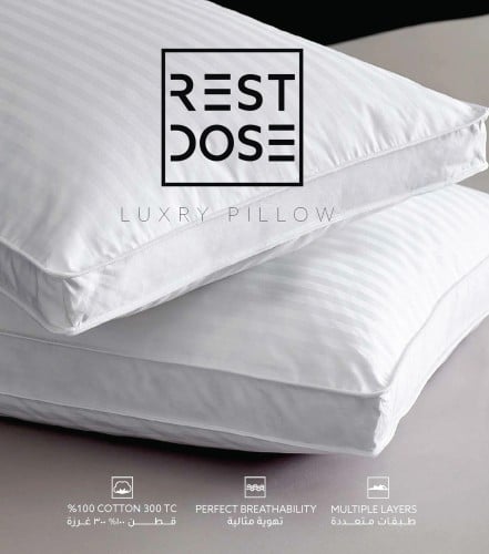 مخدة ريست دوز Rest Dose قطن عالي الجودة 300 غرزة
