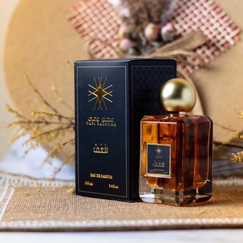 عطر شغف