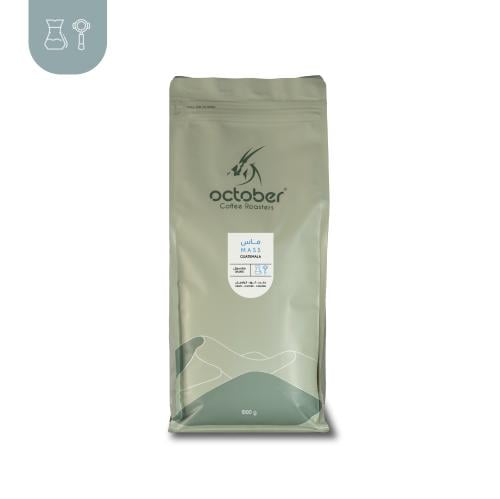 Guatemala Mass 1kg | غواتيمالا - ماس