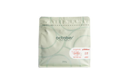 Indonesia Signature 250g | إندونيسيا - سقنتشر