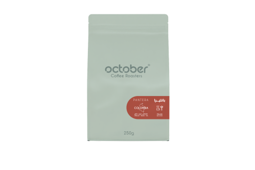 Colombia Pantera 250g | كولومبيا - بانتيرا
